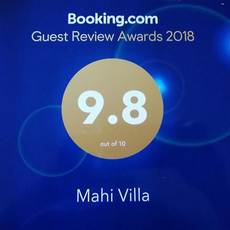 Mahi Villa Бентота Екстериор снимка